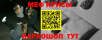 альфа пвп Волгодонск
