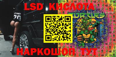 мет Волжский