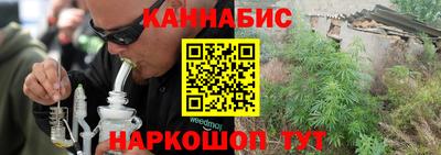 кокаин Волжск