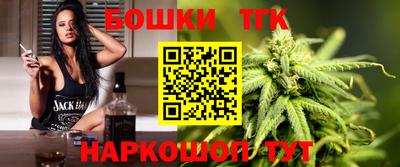 альфа пвп Волгодонск