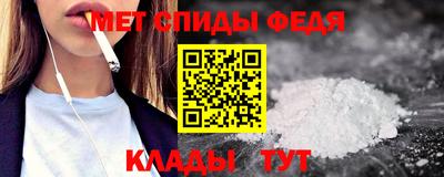 кокаин Волжск