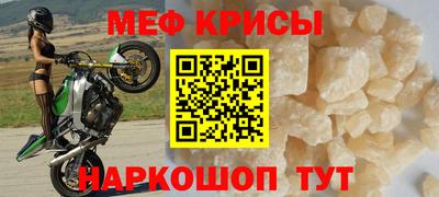 кокаин Волжск
