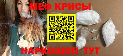кокаин Волжск